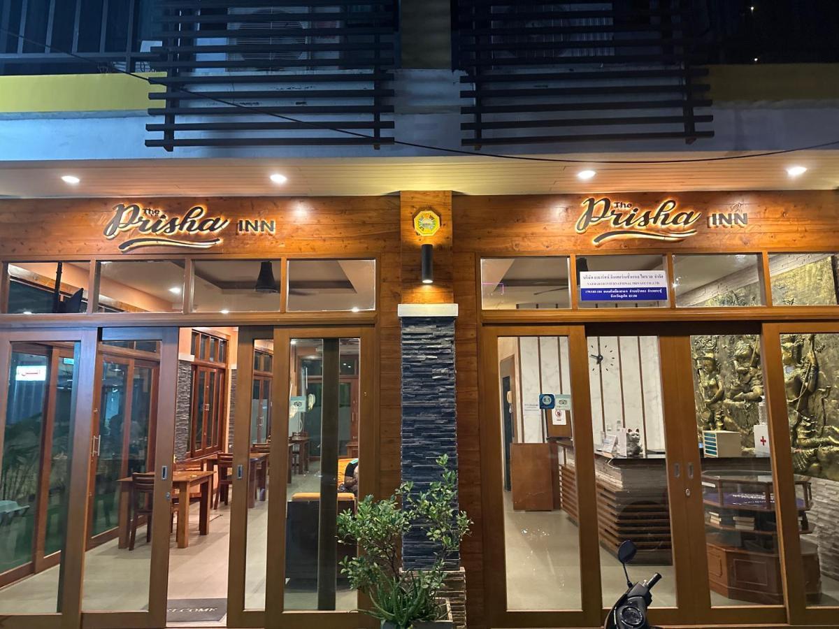 The Prisha Inn Patong Eksteriør billede